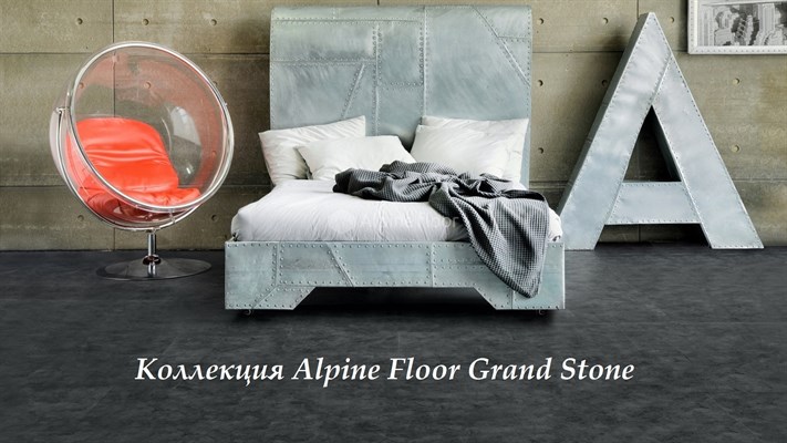 Коллекция Alpine Floor Grand Stone