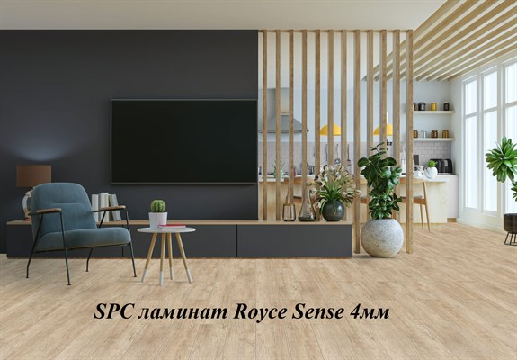 SPC ламинат Royce Sense 4 мм