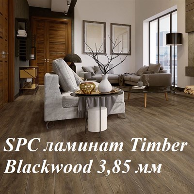 SPC ламинат Timber Blackwood 3,85 мм