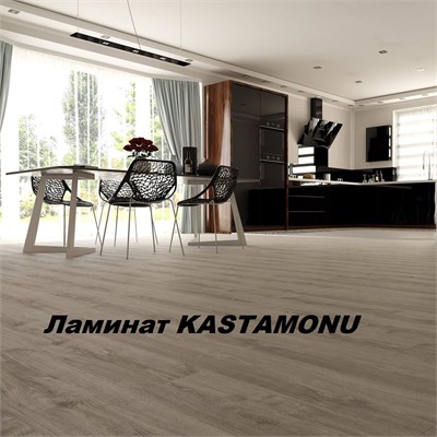 Ламинат KASTAMONU