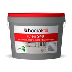 HOMAKOLL 248 4 кг 2674 - фото 5626