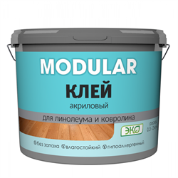 Клей для Линолеума и ковролина 3кг акриловый MODULAR 3757 - фото 8239