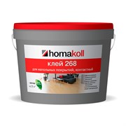 HOMAKOLL 268 водно-дисперсионный контактный 2675